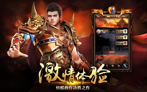 传奇发布网小号养大号技巧：资源转移方法终极指南